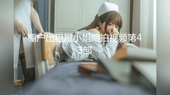 【极品淫妻??性爱淫乱】蜜桃臀超淫妻『青青』女神乱操??黑丝皮衣机车女孩乱入 喜欢翘臀后入猛操 高清720P原版