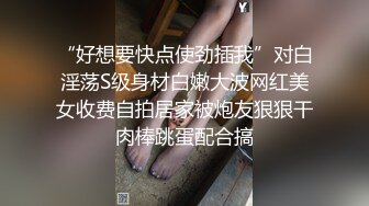 91曹先生之约啪高中大奶翘臀萌妹