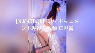 [MP4/ 2.06G] AI高清2K修复91沈先生，门票138，广西小姐姐，甜美苗条又听话，老金残暴输出狂插不止