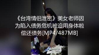 肛塞双马尾迫不及待肉棒塞入小穴