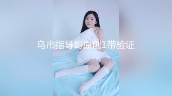 【新片速遞】&nbsp;&nbsp;无套干嫂子❤️ 男：嫂子 把腿掰开，对。穿着新淘宝买的黑丝、就是有劲啊！ [23M/MP4/01:16]