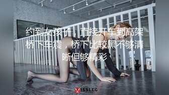 未公开怪盗迷J系列✅女教师同事聚餐酒水里被下料昏睡带到宾馆扒光尽情玩弄用跳蛋搞出好多爱液无套进入爽滑输出内射~1