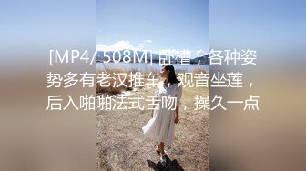 [MP4/1.83G]未流出【哥不是那样人】酒吧带回两个美女，酒精刺激下，敞开心扉肉体交合