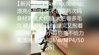 [MP4/1720M]6/8最新 开好房约到女神级黄衣小美女勾人性奋一把抱住揉捏爱抚VIP1196