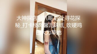 都生了两个娃张老师奶还这么挺(此女可约，免费约炮：477s.top