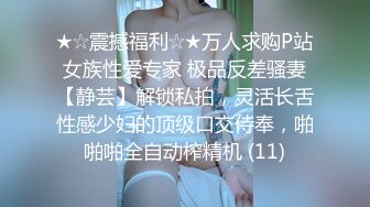 【精品流出】新加坡小美女??isabelleharis OF 合集