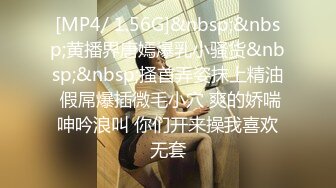 STP13435 约啪达人-微信1500元约炮98年兼职外围小姐姐,第二次在床边后插意外把她干高潮淫叫