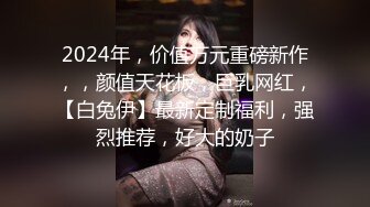 【新片速遞】&nbsp;&nbsp;2022-7-5❤️360酒店新台解密偷拍两对男女啪啪男大生趁退房前快点把妹子搞定纹身男爆操制服骚妇[712MB/MP4/52:28]