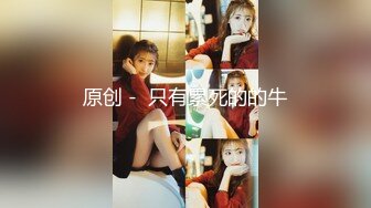 黑丝大奶伪娘吃鸡啪啪 啊啊太大了 你鸡吧怎么这么软 你鸡吧太大了操的 被小哥哥骚逼操的很舒坦