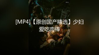 [MP4]STP31001 9分颜值极品美女！全身粉嫩外表甜美！性感情趣内衣，粉嫩小穴掰开自摸，翘起美腿看的清楚 VIP0600