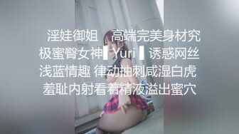 [MP4/771MB]校園PUA高手91大神【Follow】拿捏杭州大三管院少女背叛男友激情69，換裝女仆小可愛爆肏