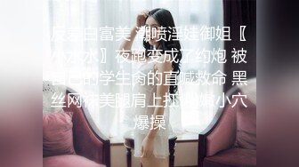 西北君君无套操小帅