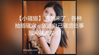 ❤️√ 约炮连衣裙黑长发直熟女 在酒店被壮硕大哥无情的后入 翘臀是真好看