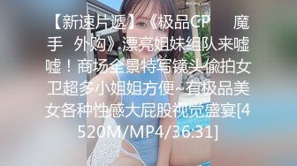 [MP4]新人下海网红美女！扎起双马尾超甜美！撩起衣服大奶子，浴室衬衣湿身诱惑，骚穴特写