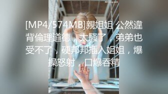 [MP4/ 1.03G] 肉感十足双马尾骚妹子和炮友头套男啪啪，特写深喉交，脱下内裤上位骑乘，69姿势骑脸插嘴