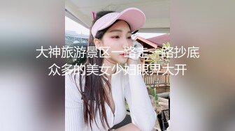 短发大奶妹自拍自己吃鸡巴的样子