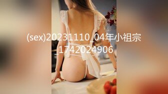 [2DF2]约了个短裙少妇啪啪，口交舔弄上位骑乘后入抽插猛操 [MP4/83.4MB][BT种子]