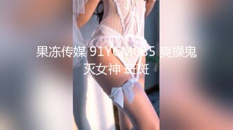 [MP4/1.65G]10-27干净利落 探花约啪黑丝高跟骚货少妇，带着口罩女上位主动骑乘