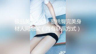 【国产AV首发❤️制服诱惑】麻豆传媒正统新作MD-0273