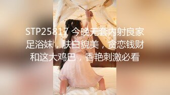 日常操黑丝女友，叫声很骚