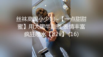 [MP4/ 1.24G] 超美御姐 极品网红脸女神蝴蝶蜜穴吸吮榨汁 男主呻吟倒吸冷气 欲求不满阳具速插蜜穴 爆浆尽享高潮