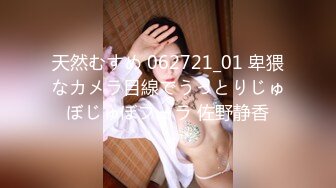 [MP4]MSD176 麻豆传媒 内射霸道美腿上司 米菲 VIP0600