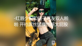 【重磅高能预警】超爆巨乳女神『小婀娜』波涛汹涌来袭震撼性爱自拍流出 路边站炮后入速插 完美露脸