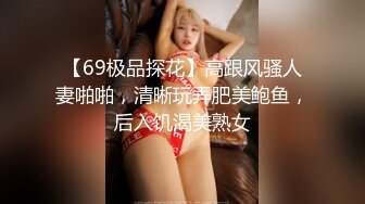 十月最新魔手 外购 精品厕拍《顶级颜值》 酒吧女厕牛仔短裤美女猫着腰尿尿逼逼