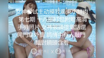 身材极好的美少妇爱玩自己的洞，顺便展示她引以为傲的大奶