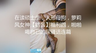 北京宝哥疫情封城期间,机场高速暴露打桩