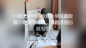 【激情迷操??性爱泄密】绿帽大神记录与女友居家性爱还迷晕灌醉自己女友给好兄弟操 小逼无毛真漂亮 高清1080P原版