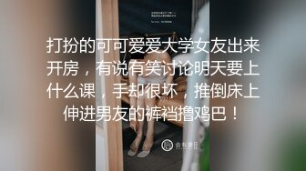 漂亮人妻 啊不行了老公 身材苗条稀毛鲍鱼 在家偷情被大肉棒无套输出 操的高潮抽搐不停