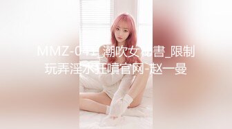 【SSRPeach】台湾清华大学外文系臀后健身教练「Ellie」OF剧情私拍 喊女房东来修灯要求用身体支付只好内射她