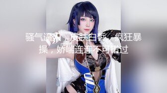 《绝版✿经典收藏》早年火爆黄圈的91大神EboArt桑拿会所系列4位美乳技师展现各种技能其中一位真的牛看硬好几次对白也是亮点