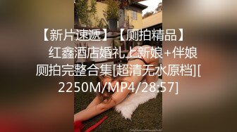 [MP4]STP32072 溫文爾雅的風騷小少婦全程露臉發騷，自己草自己的兩根手指，伸著舌頭要舔狼友大雞巴，揉奶玩逼按摩棒自慰 VIP0600