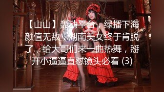 95年白嫩小妞第二季