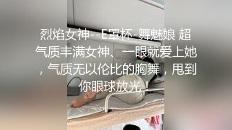 [2DF2]大学生情侣啪啪，害羞学妹欲拒还迎，插爽了主动给男友口交 [MP4/85MB][BT种子]