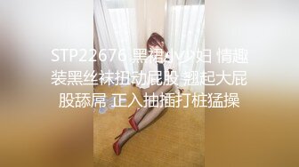 写字楼高清近距离偷拍漂亮的美女同事好长的白带