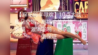 [MP4]今晚继续眼镜妹双马尾卡哇伊一下扑倒扒内裤舔逼全力征服小骚逼