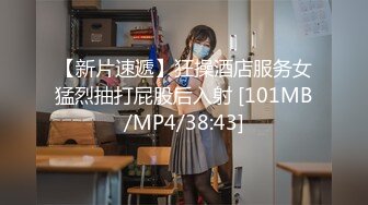 清宫性史 高清无删减版 01