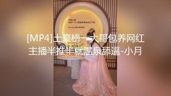 [MP4]三点全露无遮，双女巨乳溪边戏水、痴汉入奸