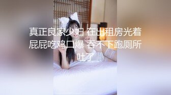 出山就封神！推特超强SM大神【奴印文化】五位御用极品反差女奴推特劲爆调教原版