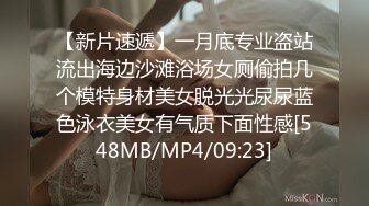 [MP4]舞蹈生下海 百靈鳥(夜莺) 少女胴體真讓人流口水