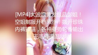 餐厅女厕偷拍几个极品少妇半蹲着嘘嘘其中一对年轻夫妻一起来上厕所“女的要帮男的拿鸡鸡,男的要帮女的脱内裤”