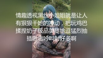 ❤️极品少妇人妻❤️纹身男和缅甸老婆的日常艹逼生活，我舔逼，你吃吊，最后艹你爽又爽！