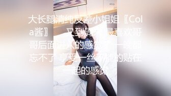 【新片速遞】秀人网清纯尤物佘贝拉bella白衣巨乳写真图+女神揉胸真空凸点小视频蕾丝小内内视频莫名的诱惑[566M/MP4/11:08]