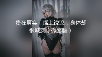 [MP4/ 1.18G] 娜子呀：天啊皮肤都快抠烂了，男友各种动作高强度操逼