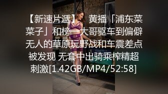 【新片速遞】 ⚡精致校花级小妹妹刚放假就被大鸡巴爸爸带到酒店啪啪，修长笔直美腿 一线天美鲍嫩穴 一使劲儿感觉就操破了一样[364M/MP4/25:15]