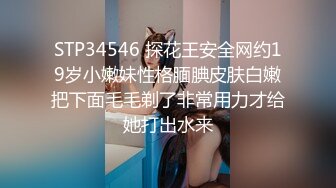 【重磅核弹】极品颜值女神【mympet】VIP福利合集，非推特免费资源，露出换衣啪啪 (2)