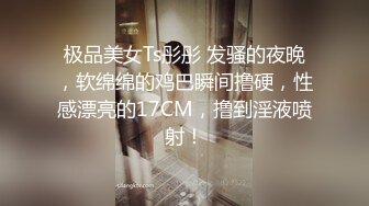 kcf9.com-漂亮少妇吃鸡啪啪 太大了姐夫轻点 啊啊好舒服 在家被大鸡吧各种姿势无套输出 呻吟不停